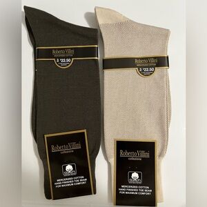 Men's Dress Socks - Brown and Cream